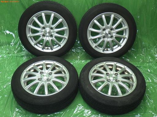 559898001　　クリックすると、もっと大きい画像を表示