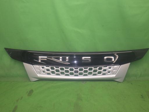 559936013　　クリックすると、もっと大きい画像を表示