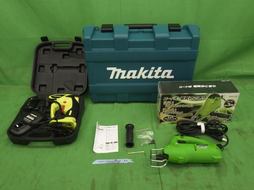 560251001　　クリックすると、もっと大きい画像を表示