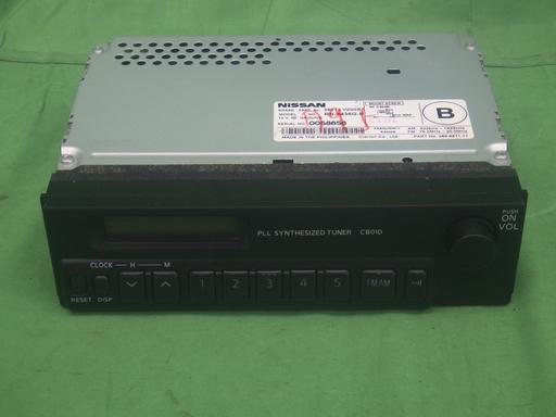 560462004　　クリックすると、もっと大きい画像を表示