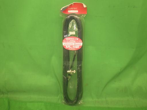 560904001　　クリックすると、もっと大きい画像を表示