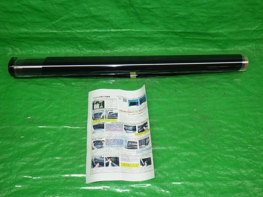 561229002　　クリックすると、もっと大きい画像を表示