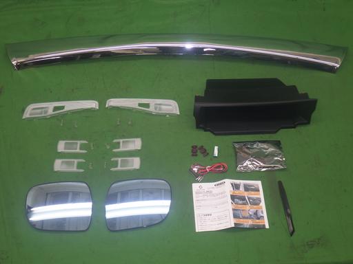 561685001　　クリックすると、もっと大きい画像を表示