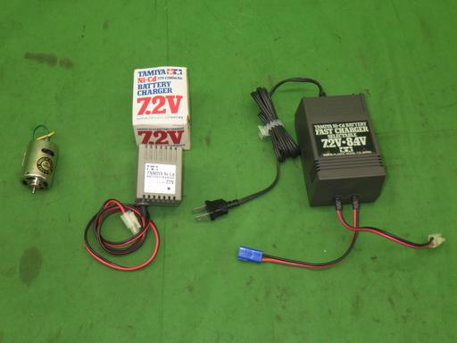 561834002　　クリックすると、もっと大きい画像を表示