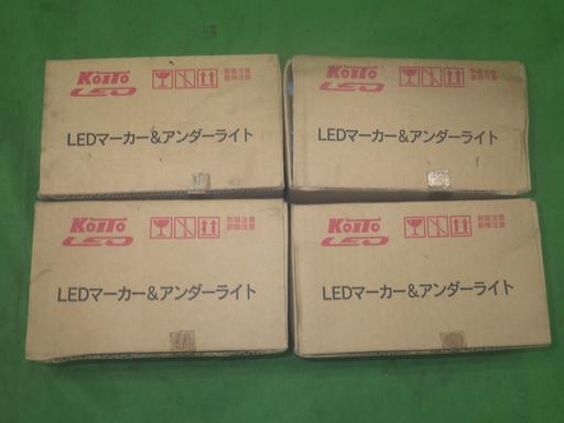 562089007　　クリックすると、もっと大きい画像を表示