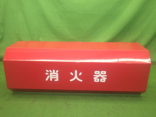 562137002　　クリックすると、もっと大きい画像を表示