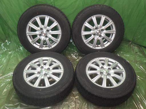 562421001　　クリックすると、もっと大きい画像を表示