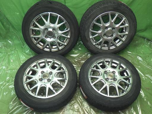 562434001　　クリックすると、もっと大きい画像を表示