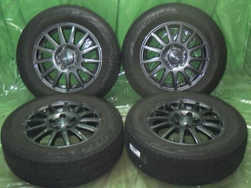 563592001　　クリックすると、もっと大きい画像を表示