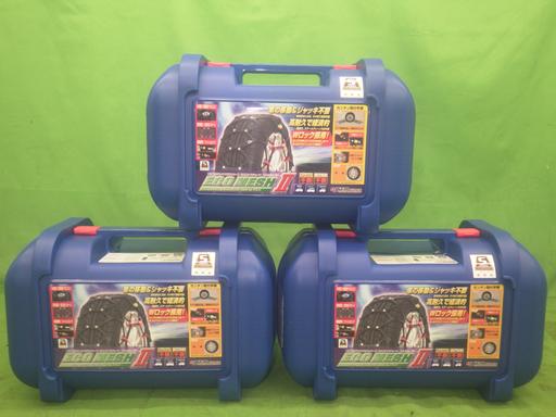 563592002　　クリックすると、もっと大きい画像を表示