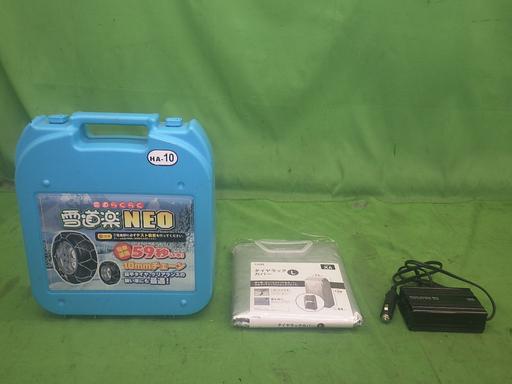 563743002　　クリックすると、もっと大きい画像を表示