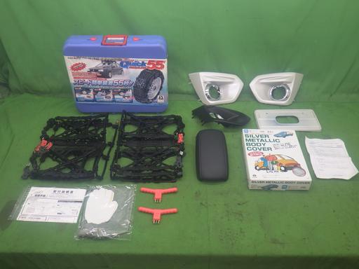 563807003　　クリックすると、もっと大きい画像を表示