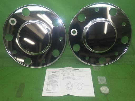 563988004　　クリックすると、もっと大きい画像を表示