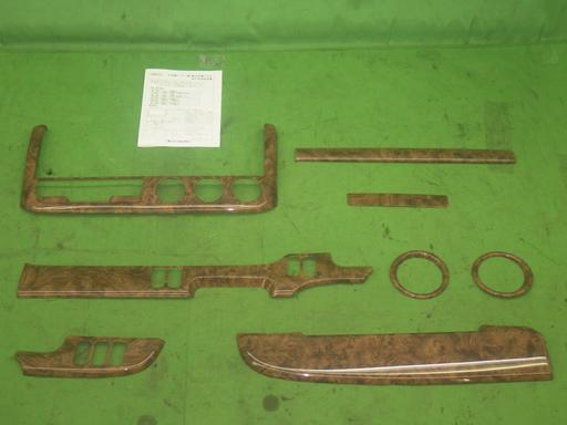 564052009　　クリックすると、もっと大きい画像を表示