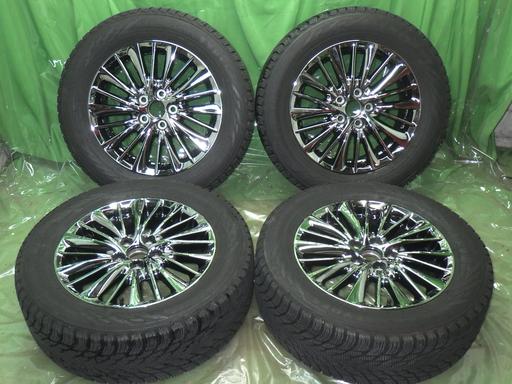 564137001　　クリックすると、もっと大きい画像を表示