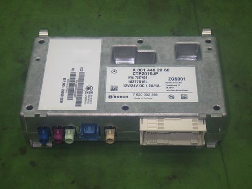 564180004　　クリックすると、もっと大きい画像を表示