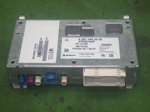 564180005　　クリックすると、もっと大きい画像を表示