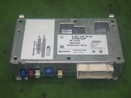 564180006　　クリックすると、もっと大きい画像を表示