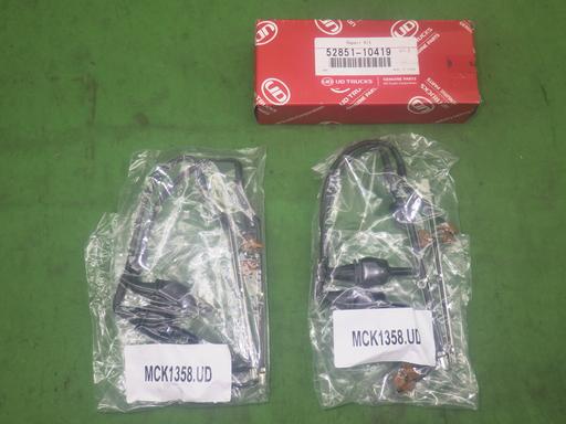 564239005　　クリックすると、もっと大きい画像を表示