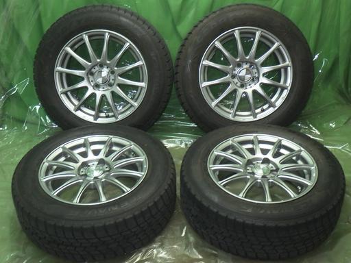 564287001　　クリックすると、もっと大きい画像を表示