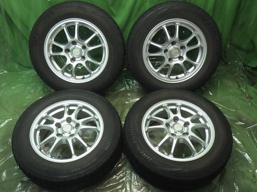 564290001　　クリックすると、もっと大きい画像を表示