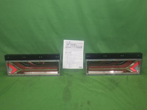 564327001　　クリックすると、もっと大きい画像を表示