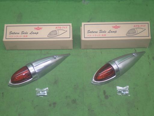 564382006　　クリックすると、もっと大きい画像を表示