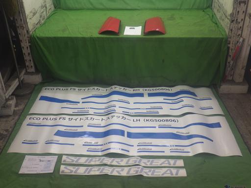 564391001　　クリックすると、もっと大きい画像を表示