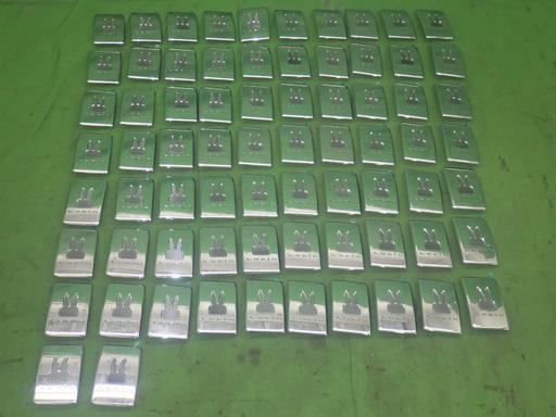 564399006　　クリックすると、もっと大きい画像を表示