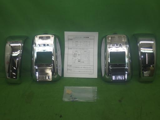 564458005　　クリックすると、もっと大きい画像を表示