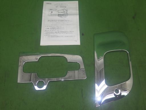 564459016　　クリックすると、もっと大きい画像を表示