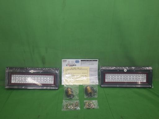 564461001　　クリックすると、もっと大きい画像を表示