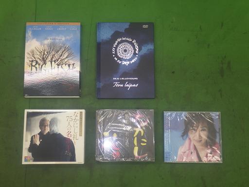 564508002　　クリックすると、もっと大きい画像を表示