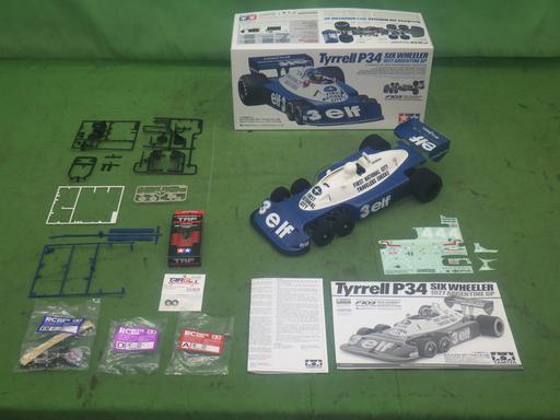 564509002　　クリックすると、もっと大きい画像を表示