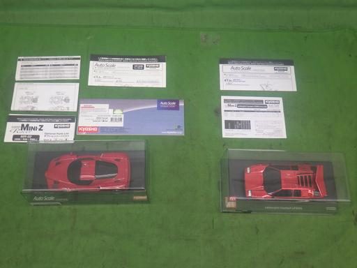 564509008　　クリックすると、もっと大きい画像を表示