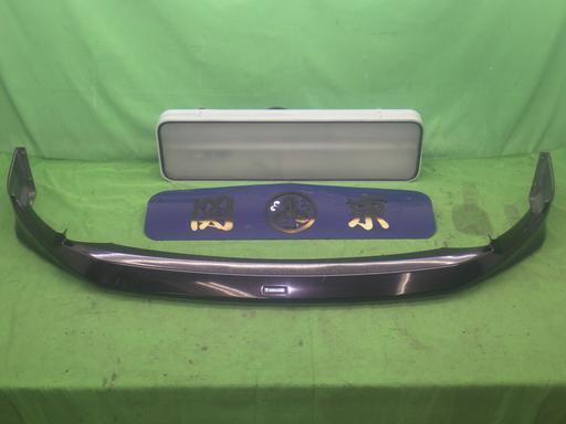 564542001　　クリックすると、もっと大きい画像を表示