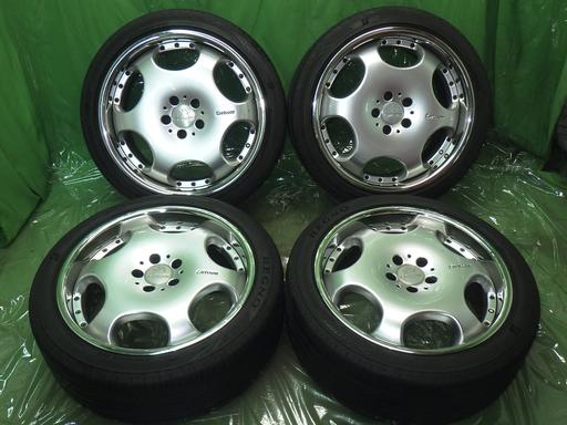 564570001　　クリックすると、もっと大きい画像を表示