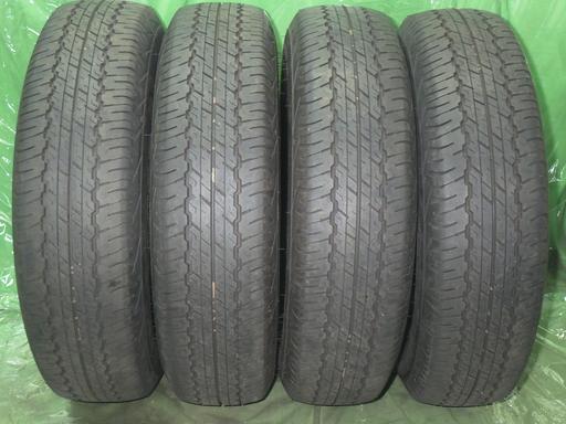 564607001　　クリックすると、もっと大きい画像を表示