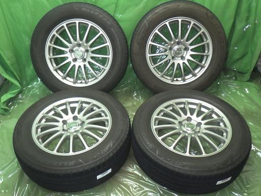 564680001　　クリックすると、もっと大きい画像を表示