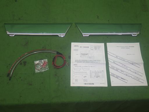 564749007　　クリックすると、もっと大きい画像を表示