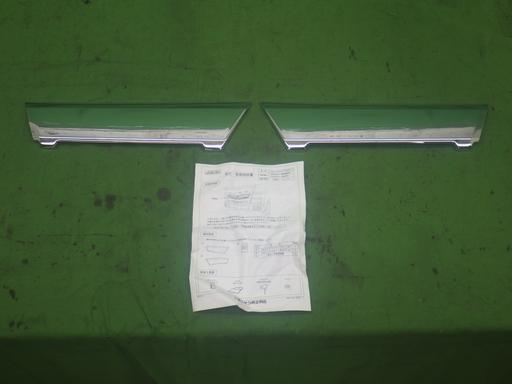 564749009　　クリックすると、もっと大きい画像を表示