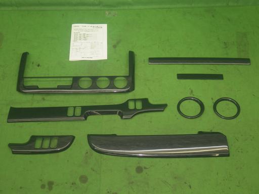 564749013　　クリックすると、もっと大きい画像を表示