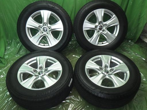 564809001　　クリックすると、もっと大きい画像を表示