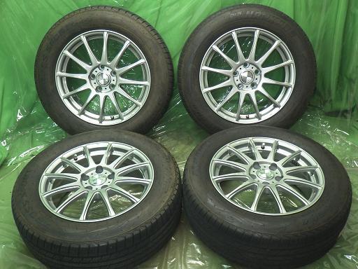 564890001　　クリックすると、もっと大きい画像を表示