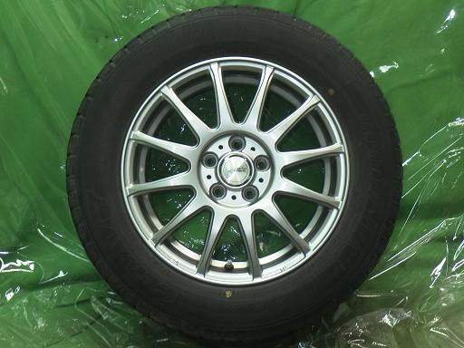 564890003　　クリックすると、もっと大きい画像を表示