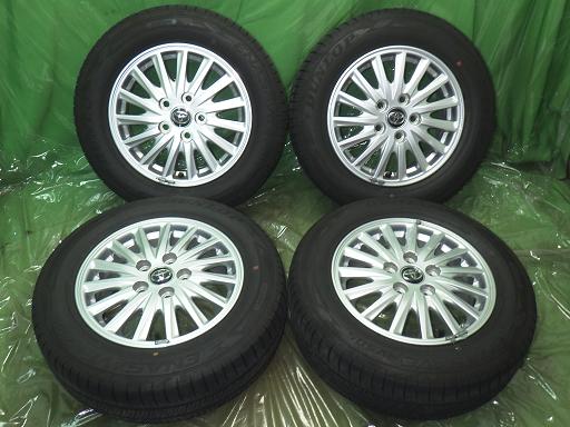 564897001　　クリックすると、もっと大きい画像を表示