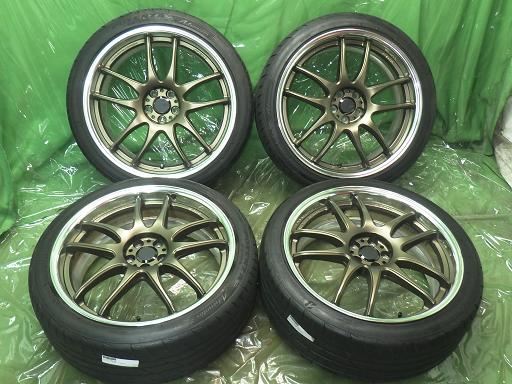 564897002　　クリックすると、もっと大きい画像を表示