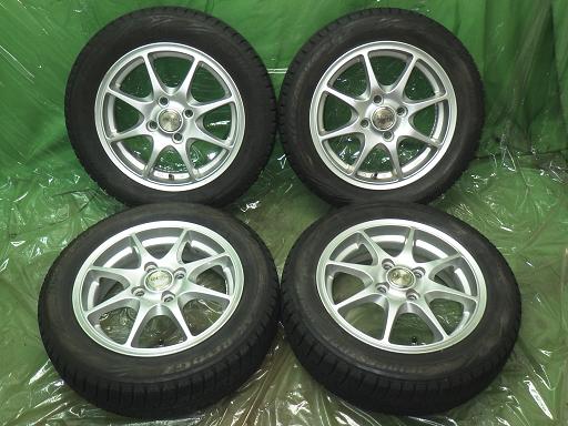 564913001　　クリックすると、もっと大きい画像を表示