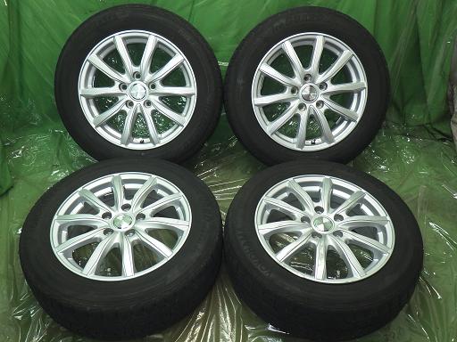 564916001　　クリックすると、もっと大きい画像を表示