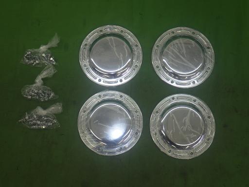 564931007　　クリックすると、もっと大きい画像を表示